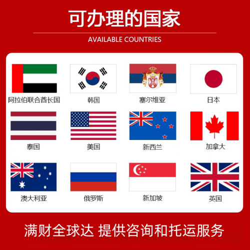 苏州市国际宠物托运到澳大利亚宠物入境最新规